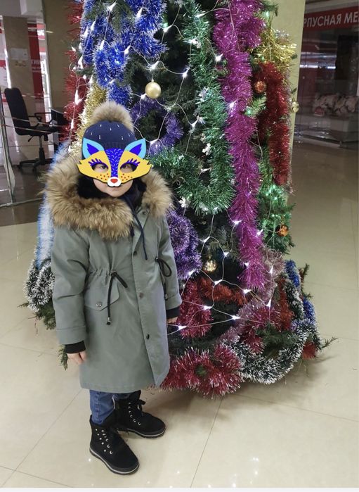 Парка детская.