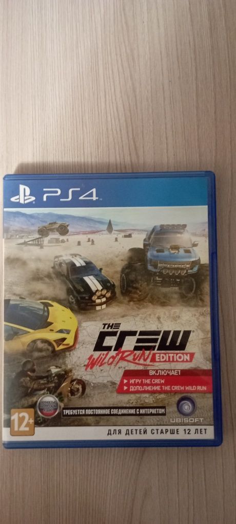 Игры на Playstation 4