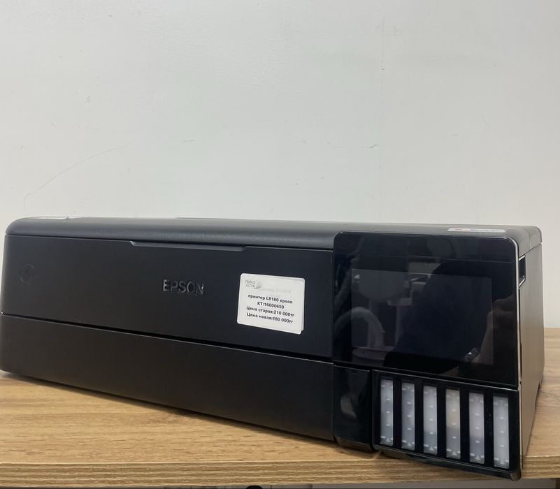 Принтер Epson L8180 /TehnoAltyn/рассрочка