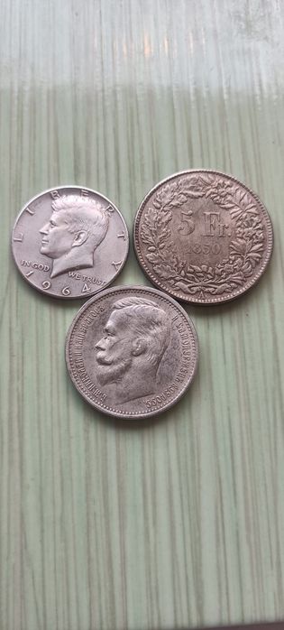 3 monede Rusia America elvetia