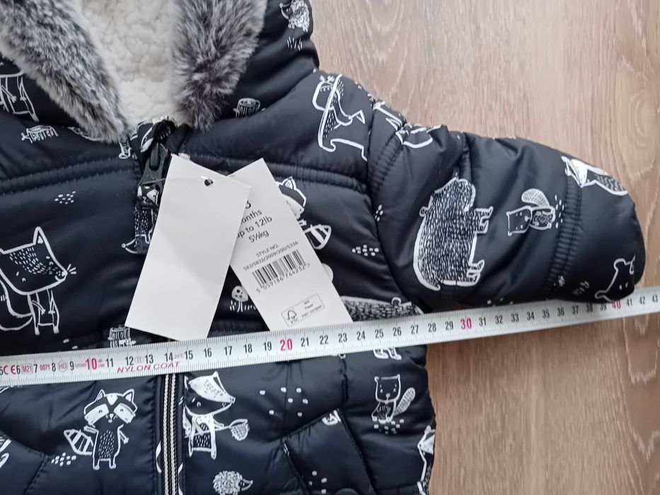 ескимос 0-4м 62см нов