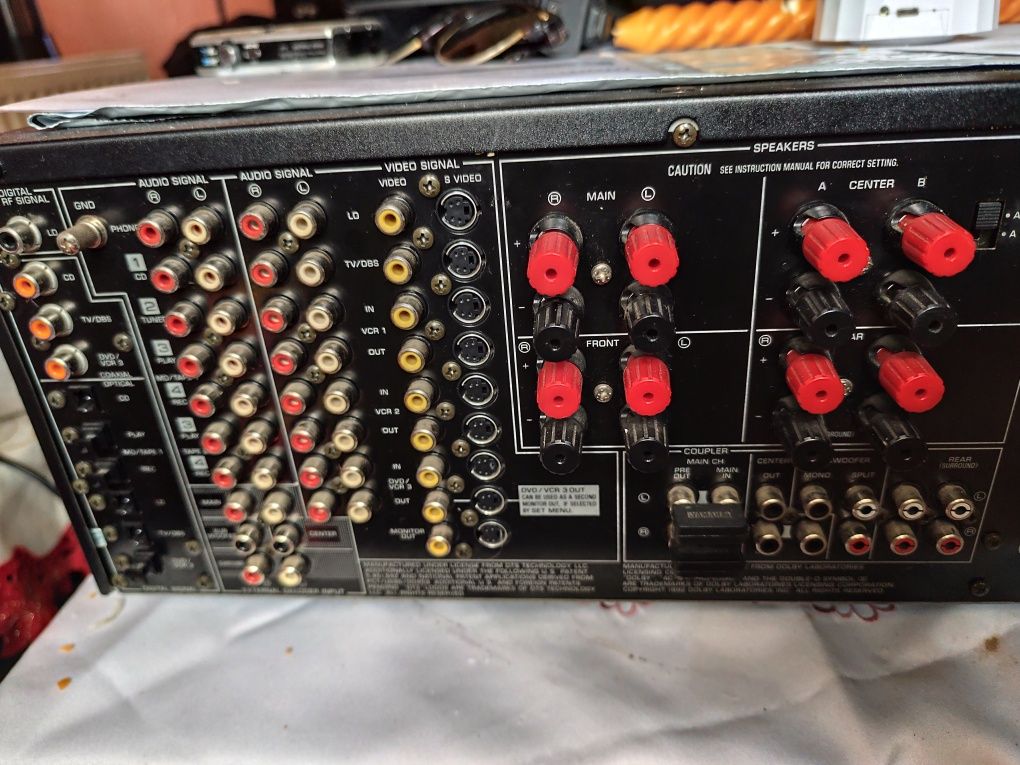Amplificator Yamaha de putere