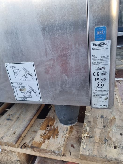 Rational CM 101/Рационал Комби Мастер