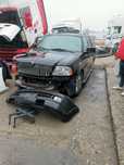 Lincoln Navigator за части