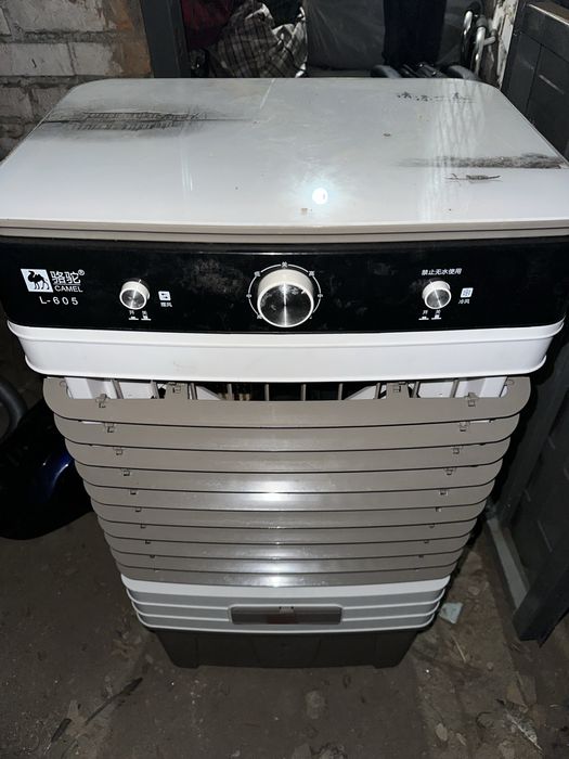 ручной кондиционер