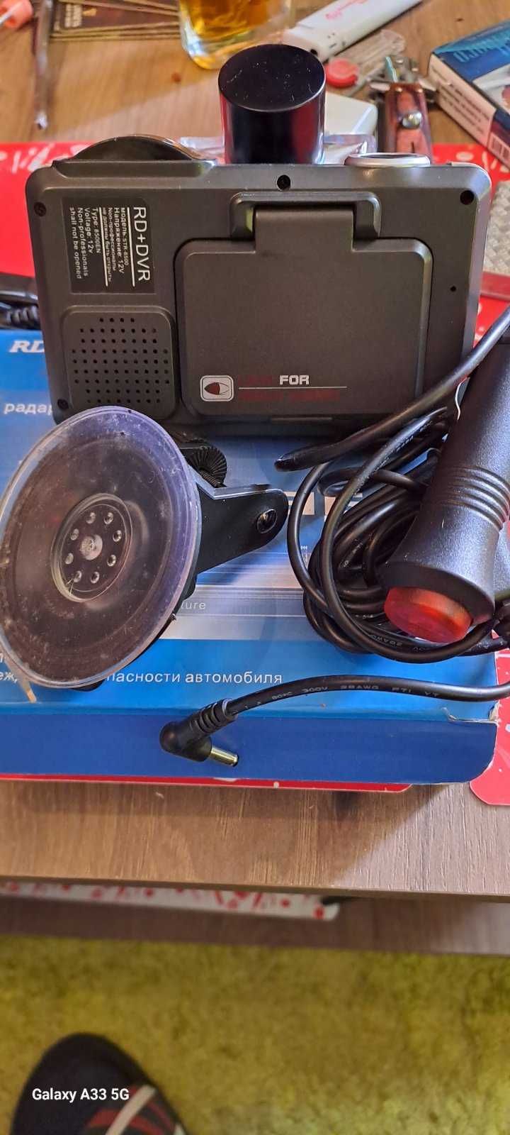 RDVR Detectors 2 в 1