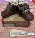 Ghete D.D Step marime 20