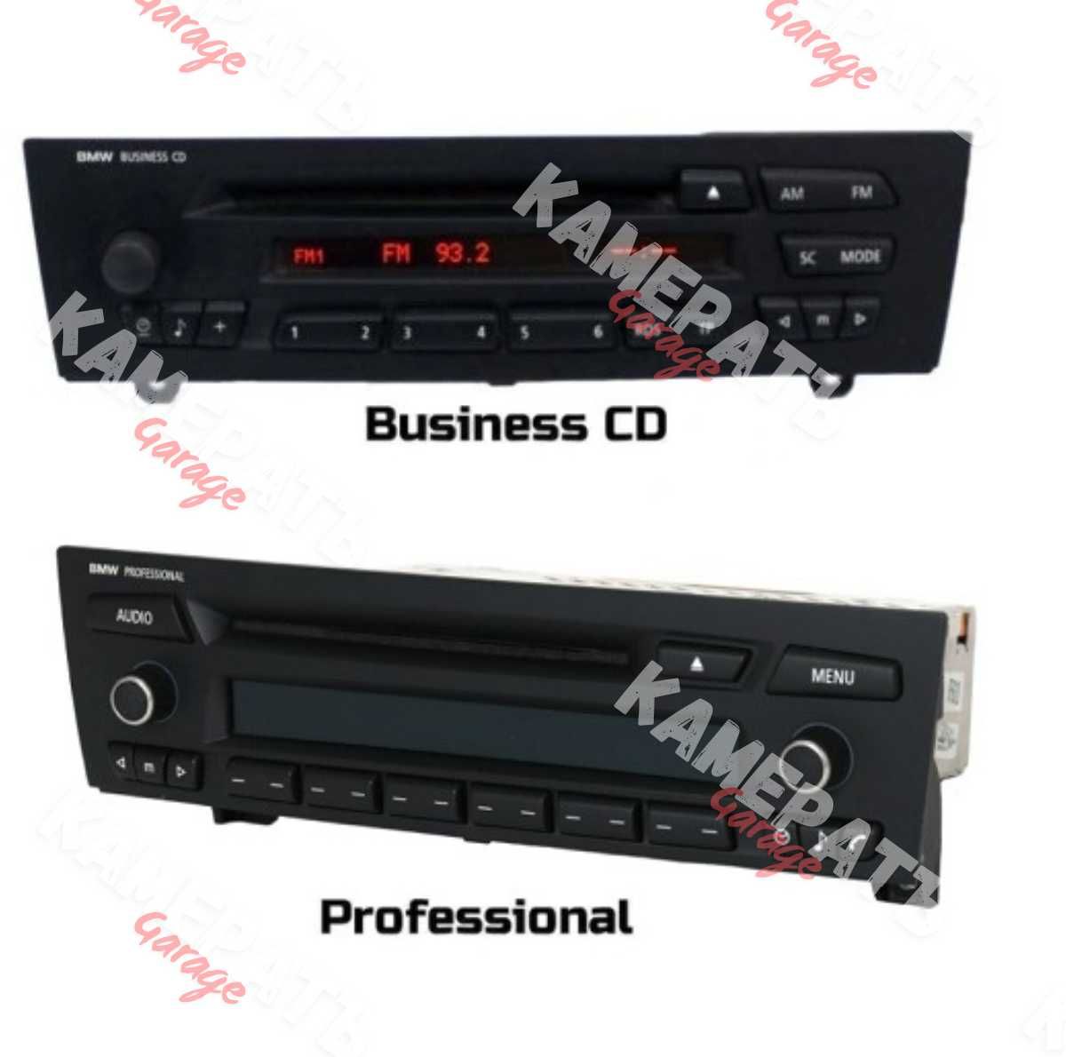 Bluetooth модул AUX-IN за BMW E60, E64, E83, E90
