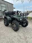 Atv 250cc shineray