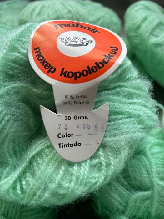 Прежди, различни цветове