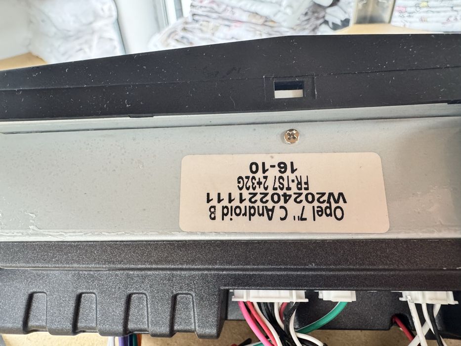 Мултимедия за Опел Корса Д 2006-2010