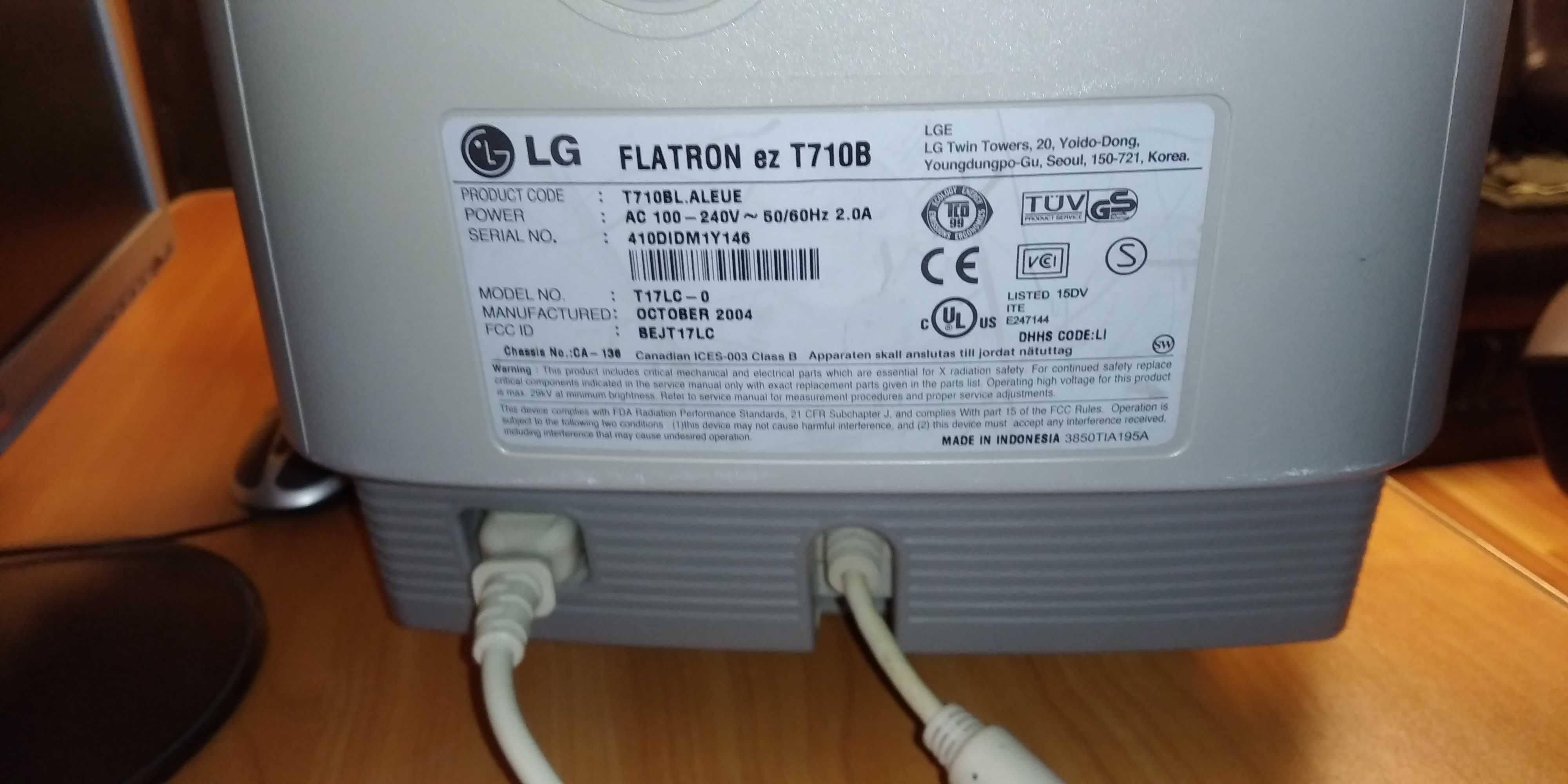 Монитор LG Flatron ez T710B 17" 85 Hz CRT