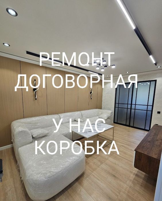 Дача  Продаётся  Майский 32000 $