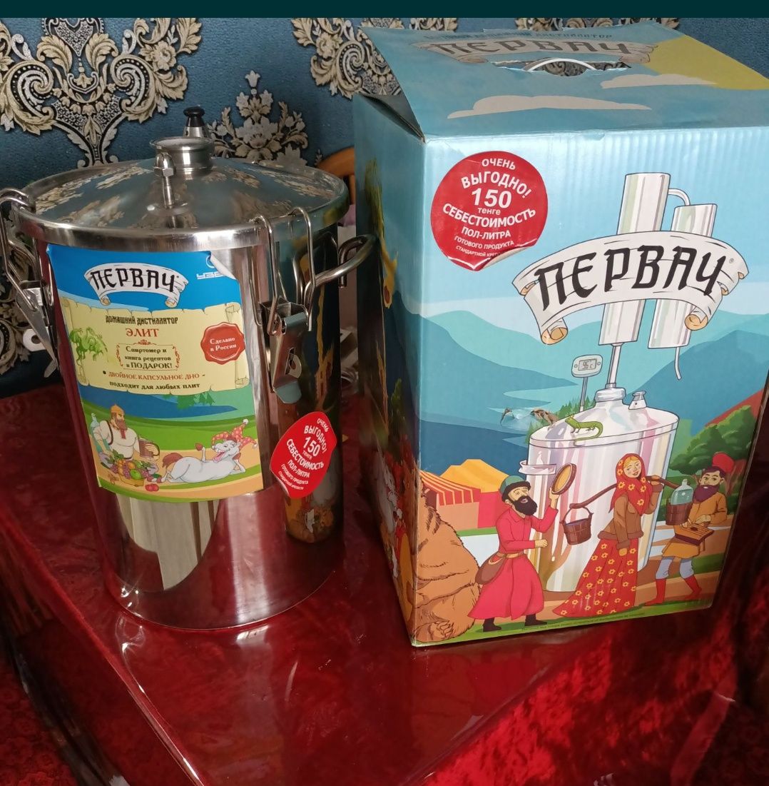 продам домашний дистиллятор