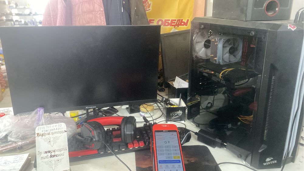 игравой комьютер в отличном состоянии