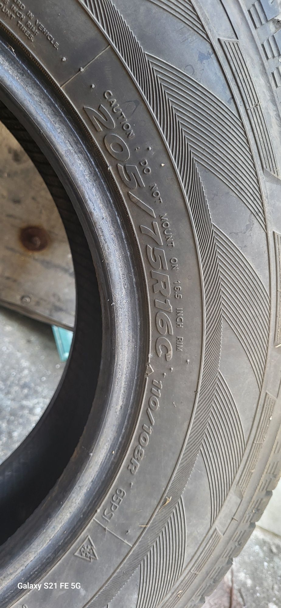 205/75/16 c 4 бр Гуми за бус Hankook