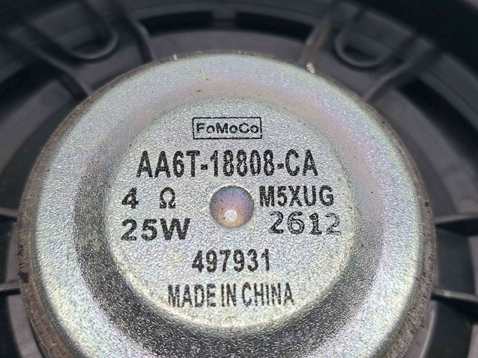 Boxa stanga spate Ford Fiesta 6 [Fabr 2008-2019] AA6T-18808-CA