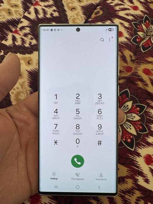 samsung S22 ultra 12/256 white full