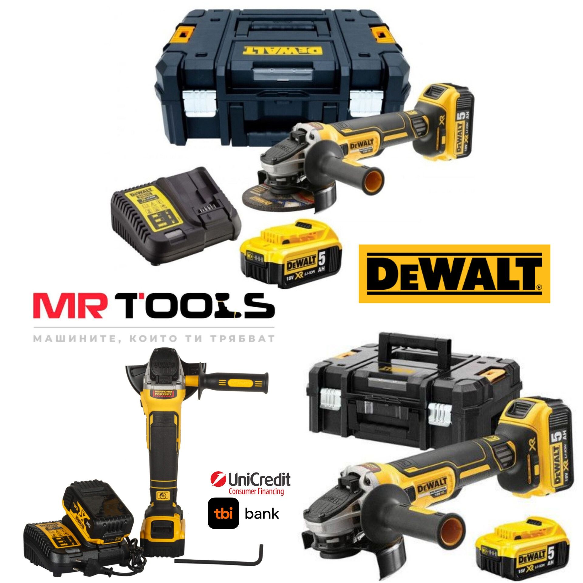 Ъглошлайф Dewalt DCG405P2K/18V Безчетков с 2бр.5Ah, Зарядно и куфар