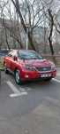 Vand Lexus r.x. Hibrid 450 inmatriculat propietar