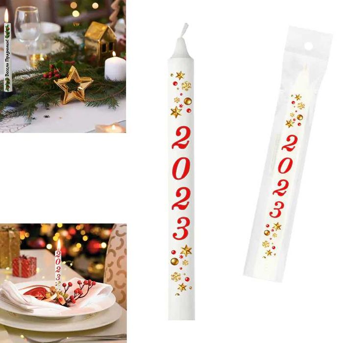Празнична свещ ,различни модели за 2023година ,Коледа ,празници