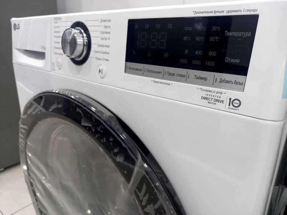 Стиральная машина LG 30%скидка со склада установка есть доставка бонус