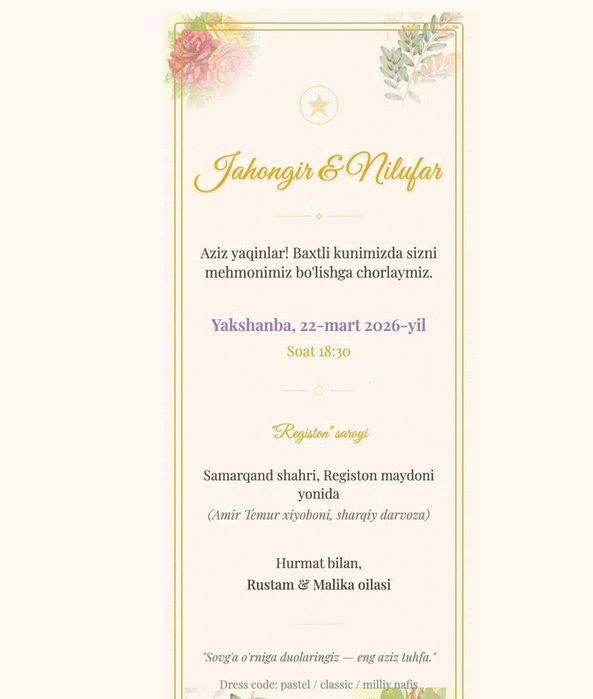 Online taklifnoma , Онлайн-приглашение