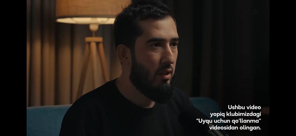 Замин чироклар / торшеры светильник