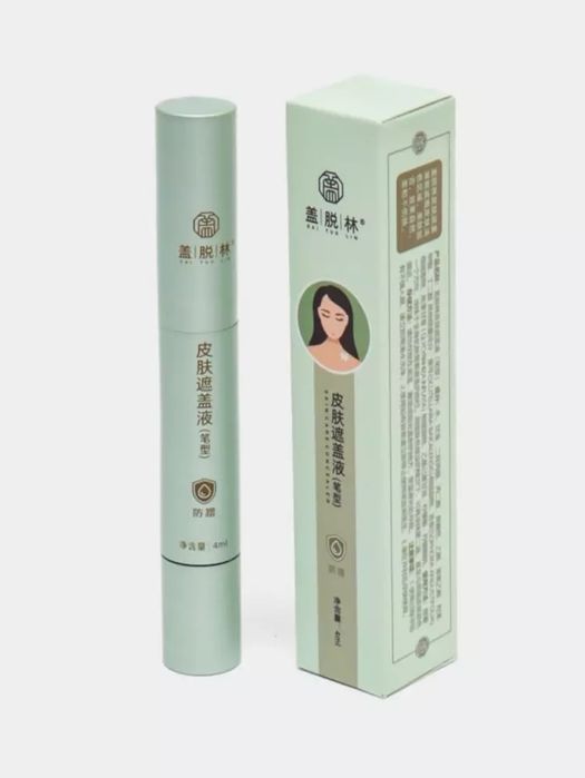 Oq dog'lar uchun maxsus plamatr