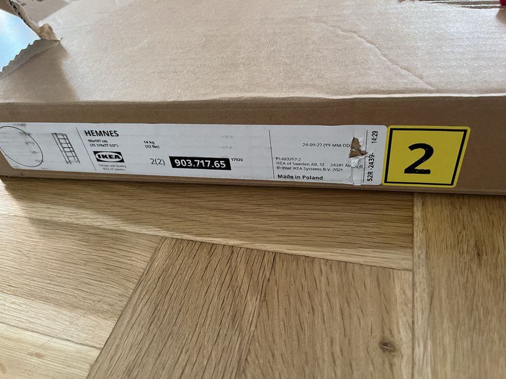 Библиотека Hemnes бяла