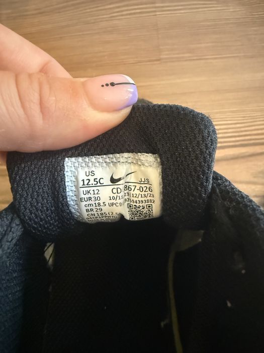 Детски маратонки nike и adidas