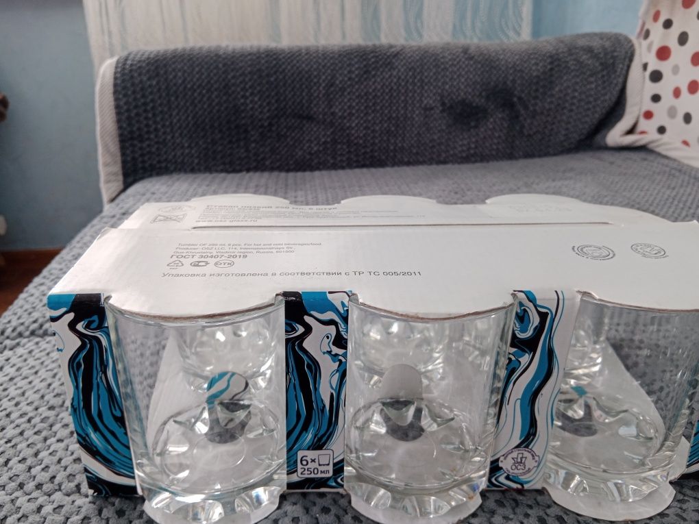 Продам новые  стаканы и рюмки