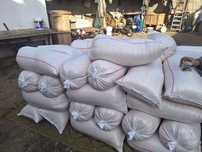 Porumb Grau orz  Ambalat in saci de 40kg Ofer transport gratuit 1,35