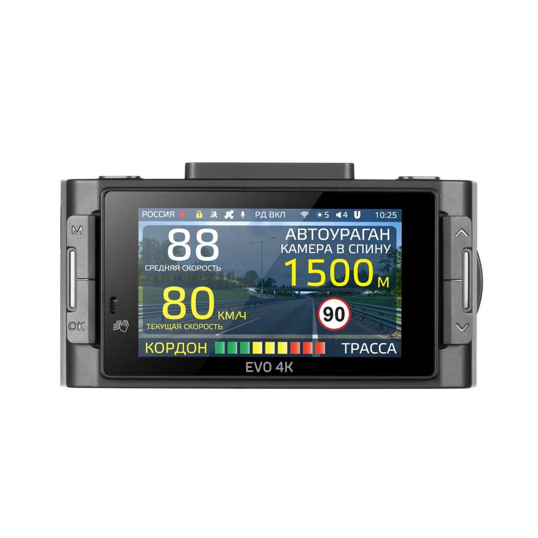 Видеорегистратор iBOX EVO 4K LaserVision WiFi Signature Dual