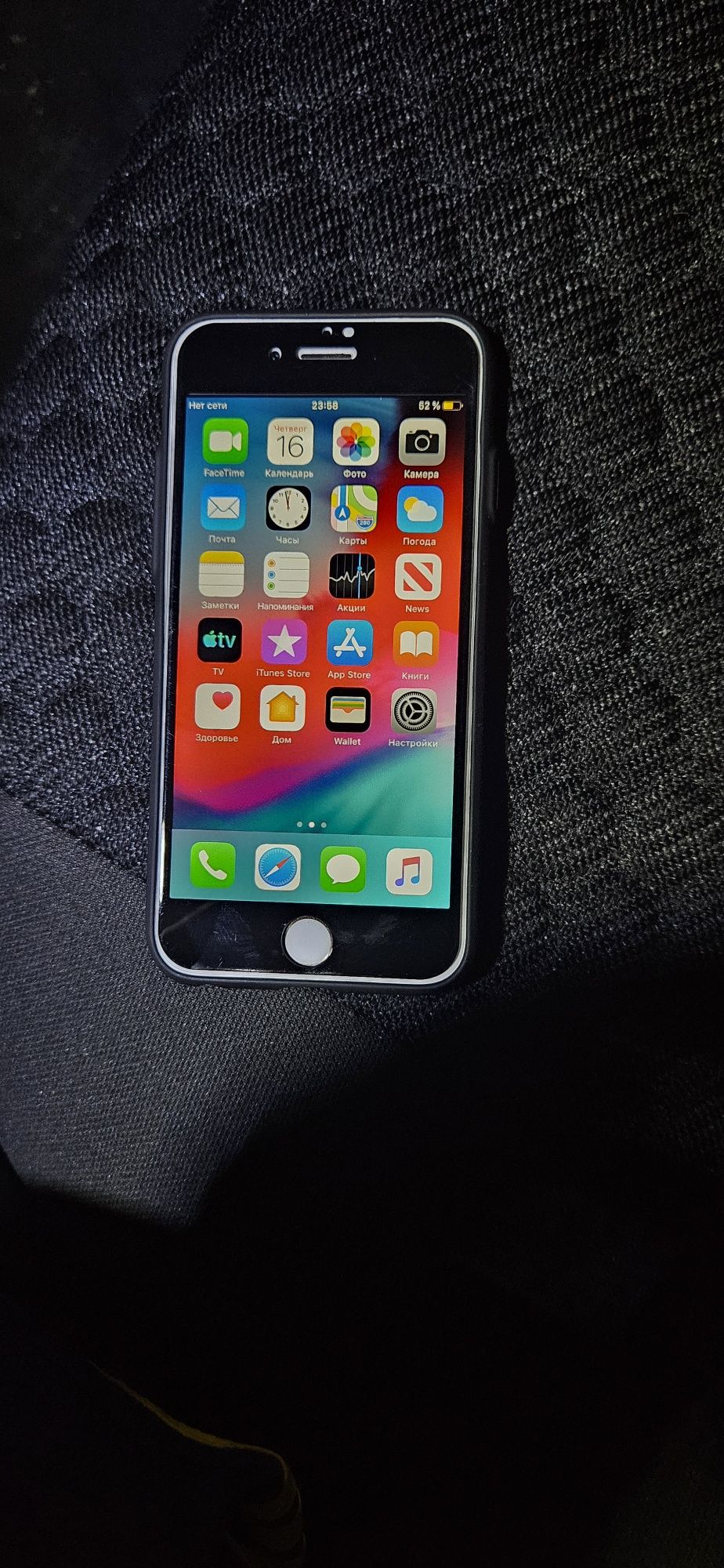 OBMEN BOR.Iphone 6 64 Gb