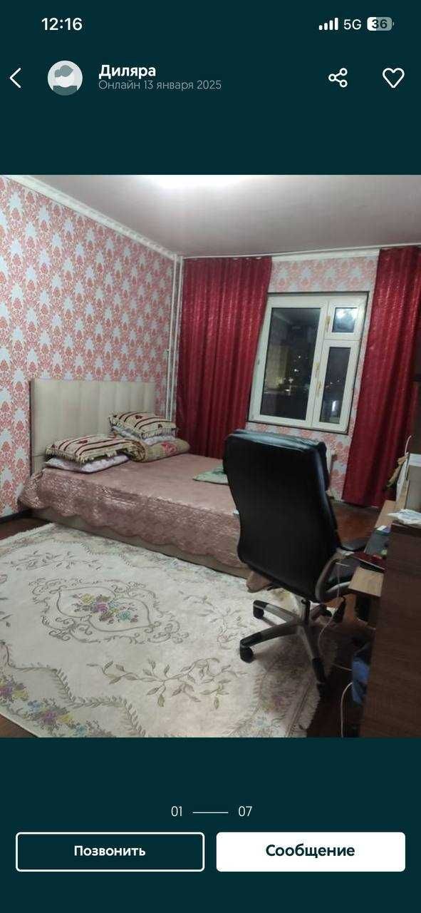 Коратош 2 хона 3 килинган 61м2 квартира сотилади!
