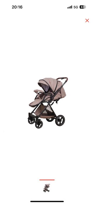 Коляска детская прогулочная