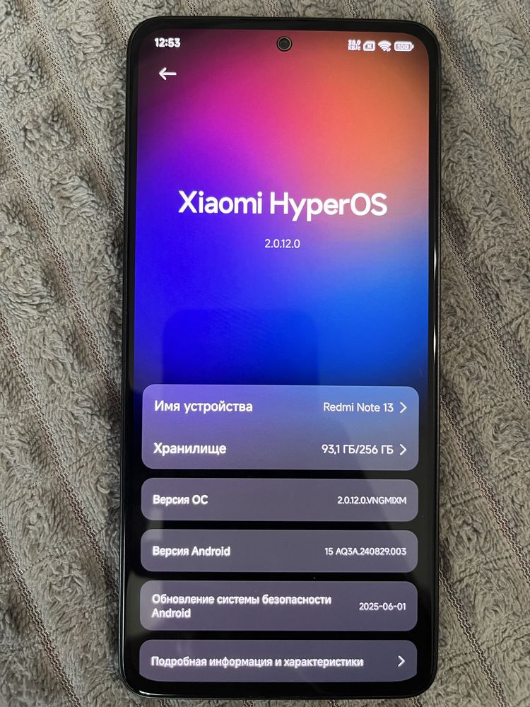 Продам Xiaomi Redmi note 13