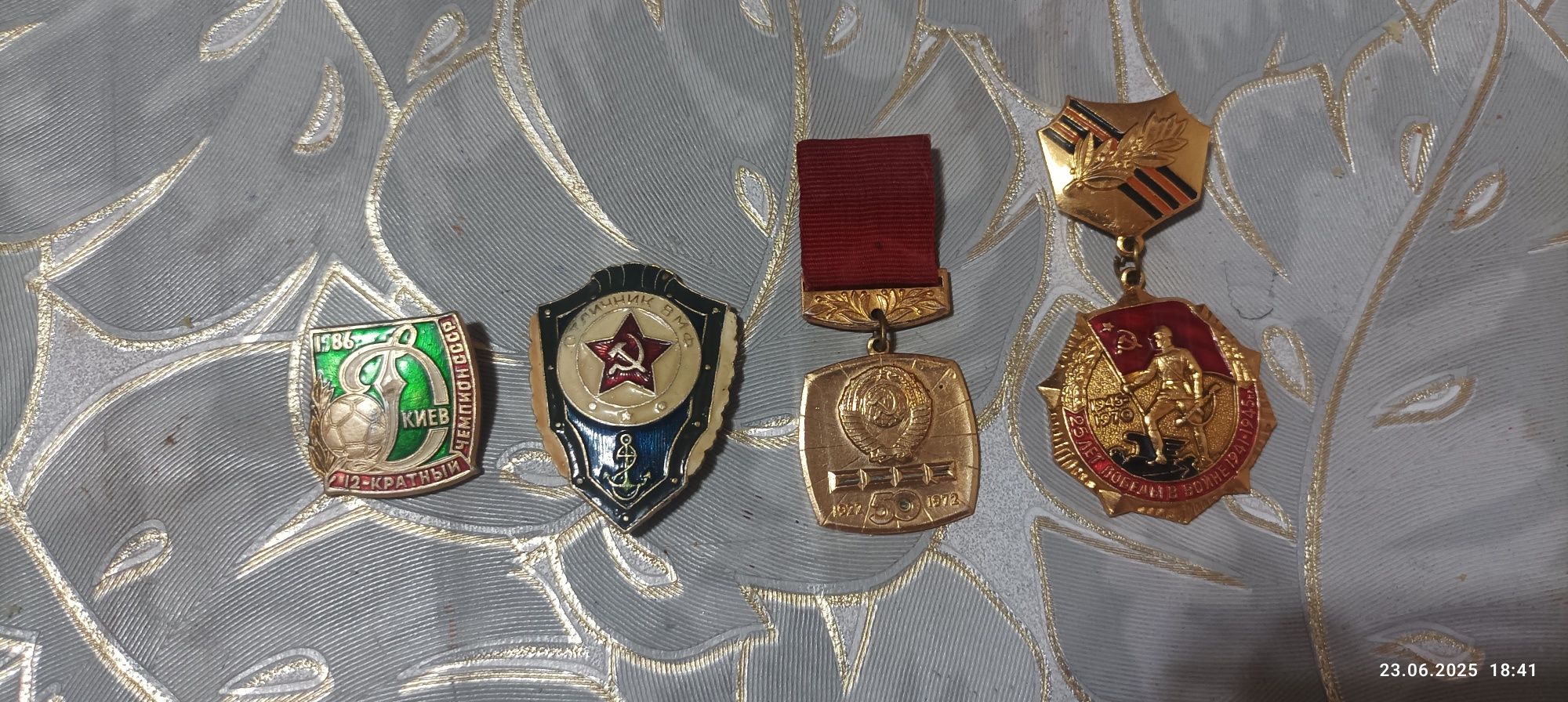 Ассалому алекум межал сотилади
