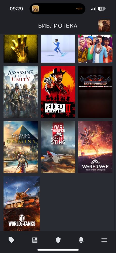 Steam аккаунт с множественными играми,есть прайм 1200+ часов в CS