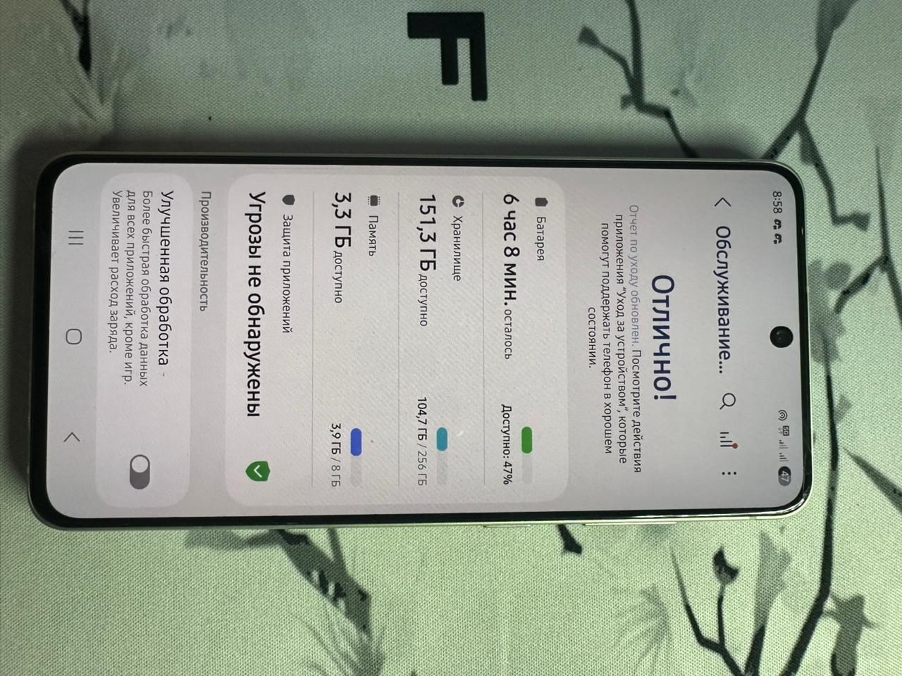Samsung S21 fe 5G б/у