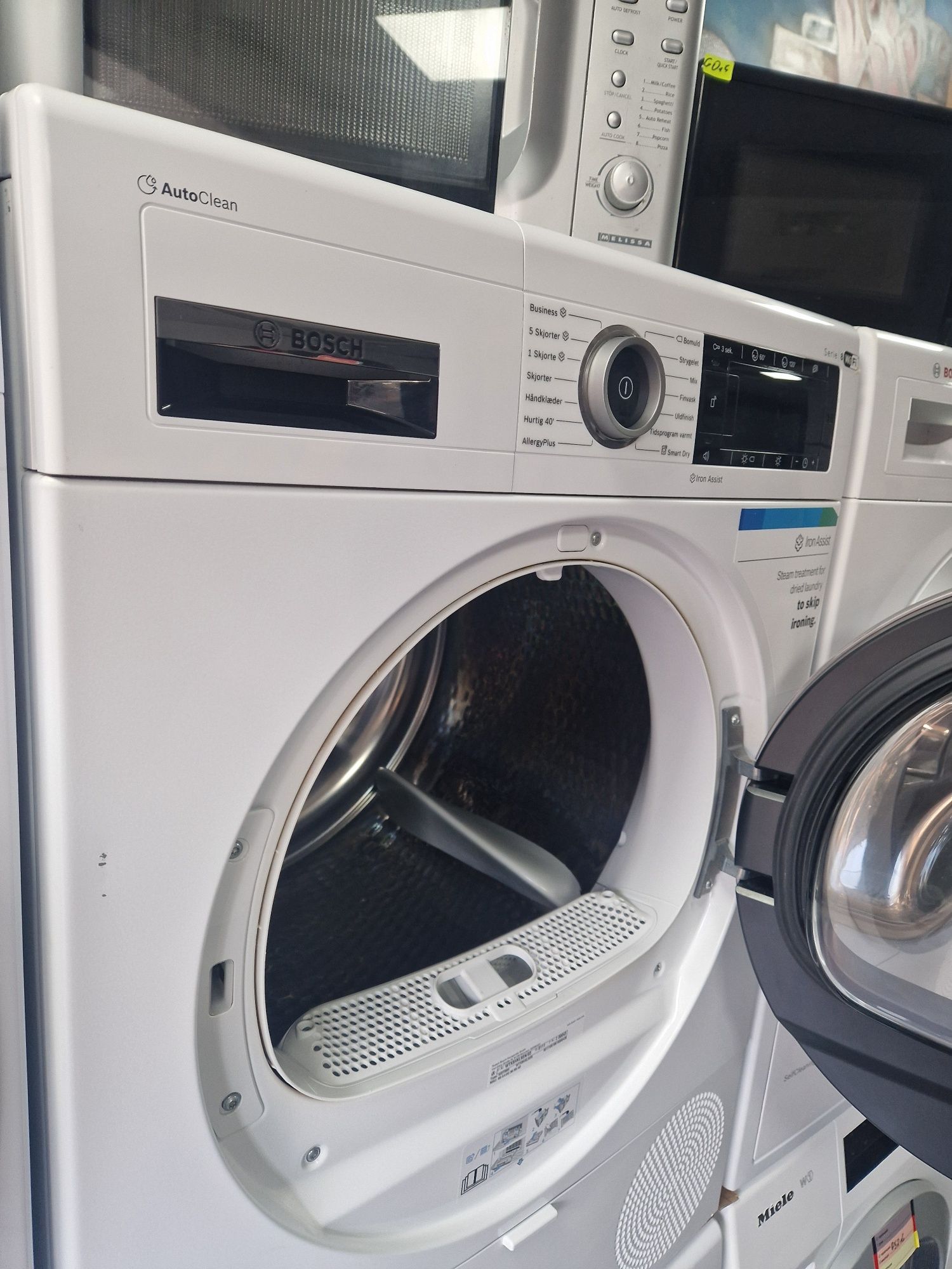 Сушилня Bosch Serie 8 A+++ 9кг Термопомпа