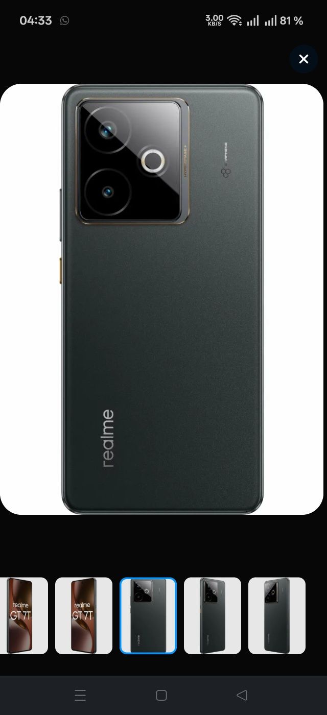 Realmi GT 7t EAS. 12/256. Global. Новый.