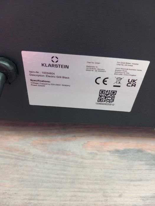 OFERTA Gratar electric.