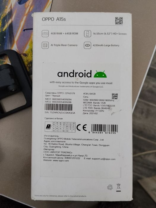 OPPO A15s sotiladi.