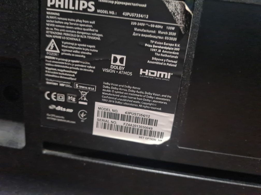 Телевизор philips за части