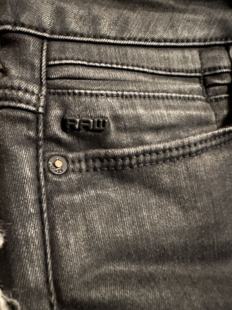G-Star Raw дамски промазани еластични дънки W27/L32