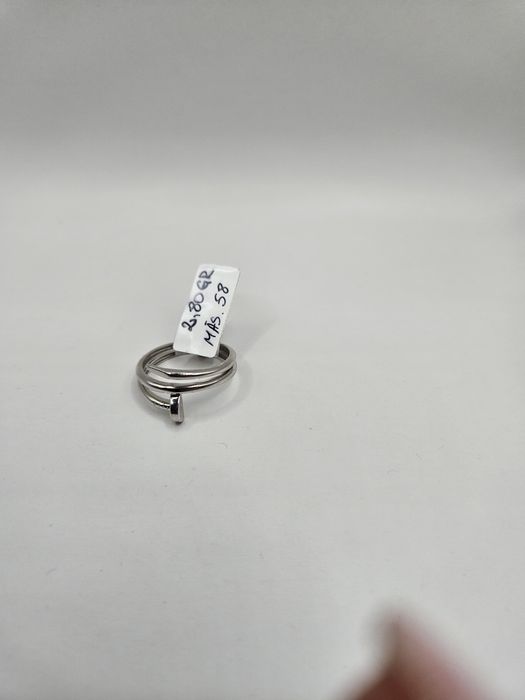 Inel Aur Alb 14K tip CUI model nou ARJEWELS(