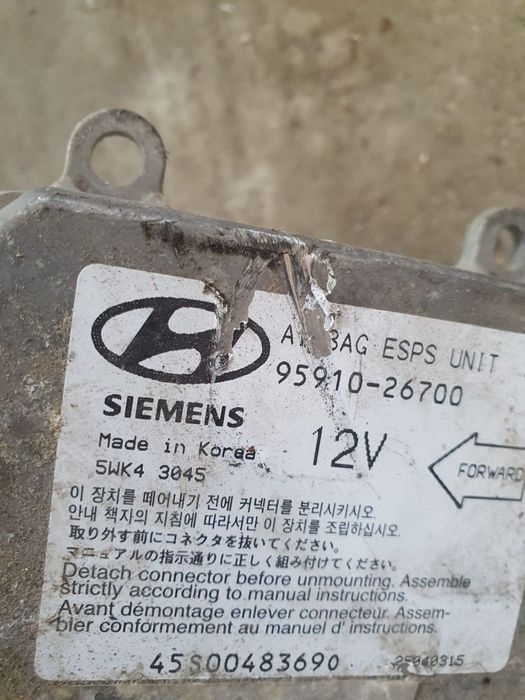 Calculator airbag 95910-26700 Hyundai Santa Fe SM [2000 - 2004]