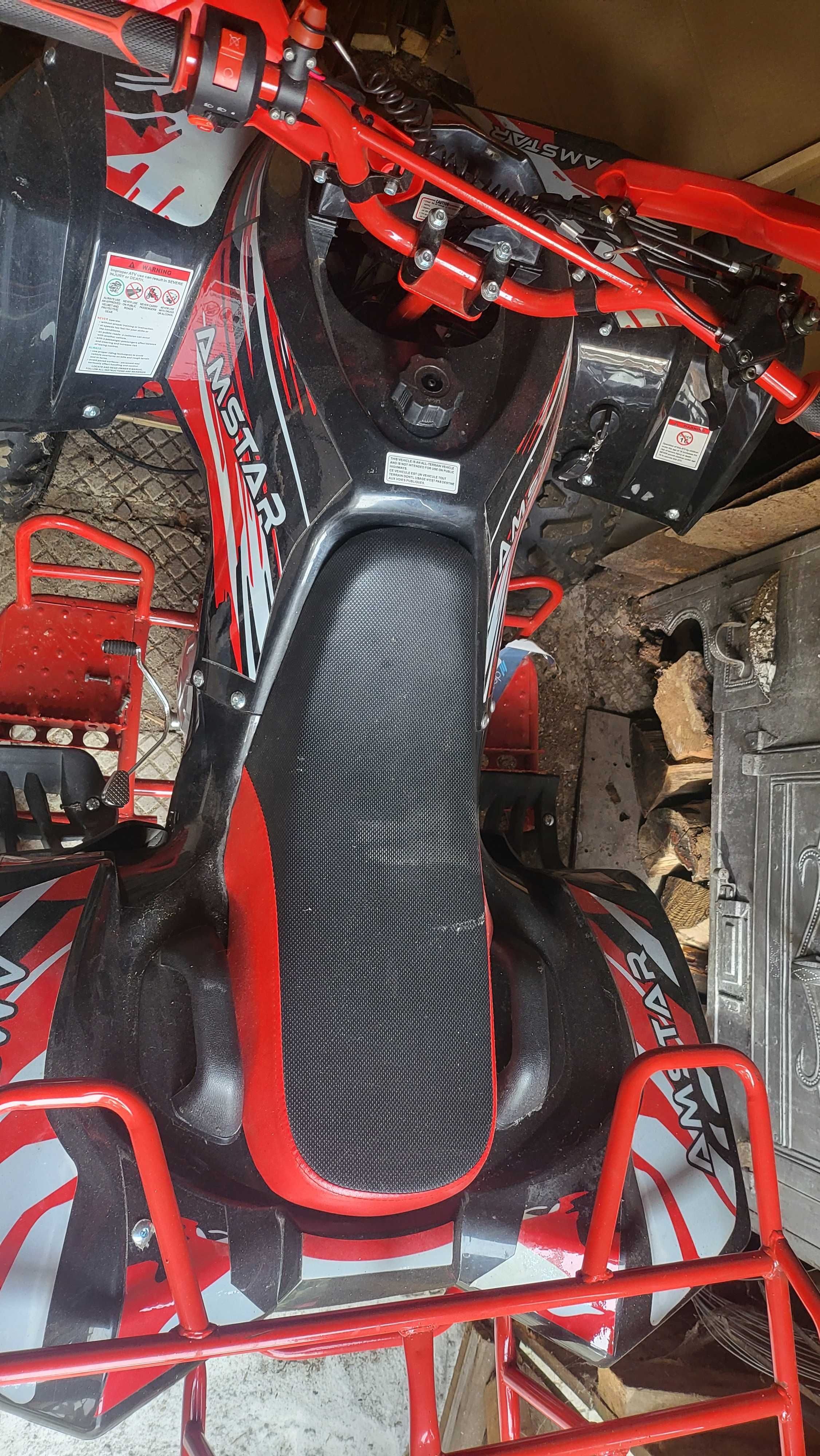 АТВ Amstar 125cc – отлично състояние